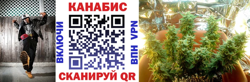 Купить наркотики цена Кузнецк Метамфетамин Меф ГАШИШ МАРИХУАНА
