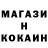 КЕТАМИН VHQ Zaripov Uktamboy