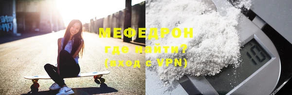 кокаин колумбия Белоозёрский
