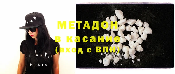 ECSTASY Баксан