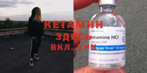 ECSTASY Баксан