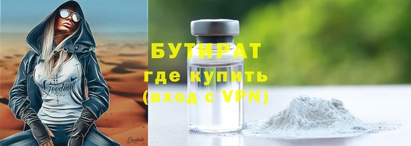 ешки Балабаново