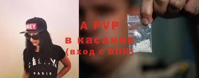 ешки Балабаново