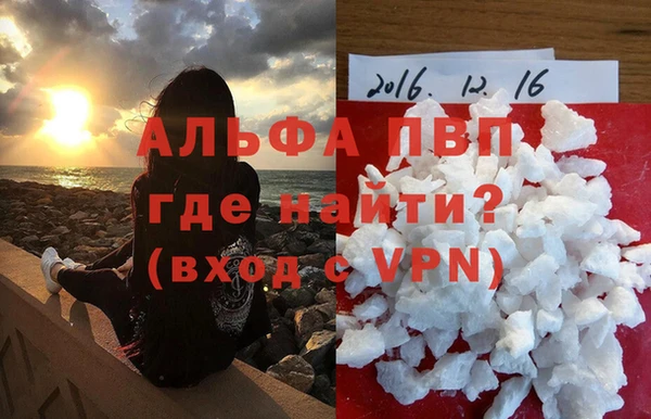 ECSTASY Баксан