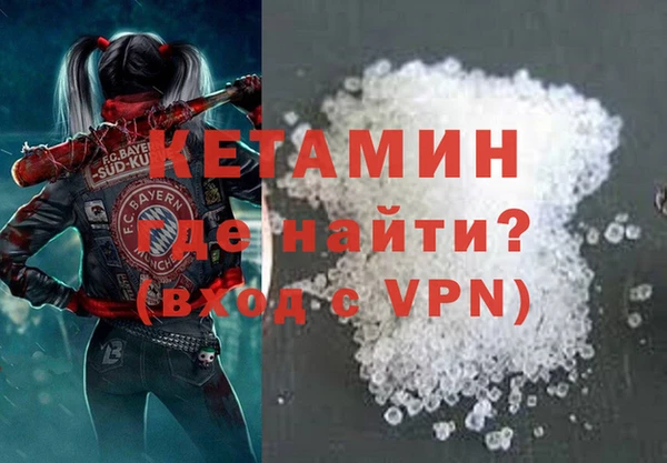 ешки Балабаново