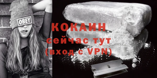 ECSTASY Баксан