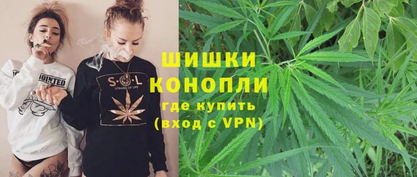ECSTASY Баксан