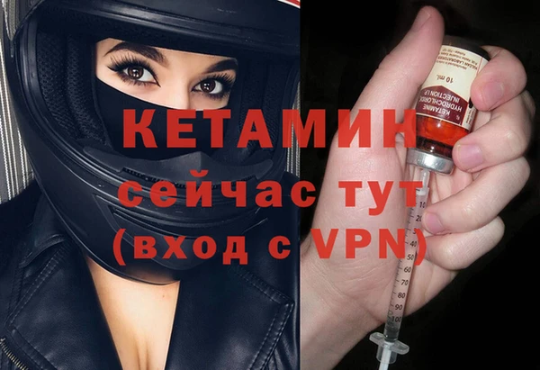 ешки Балабаново