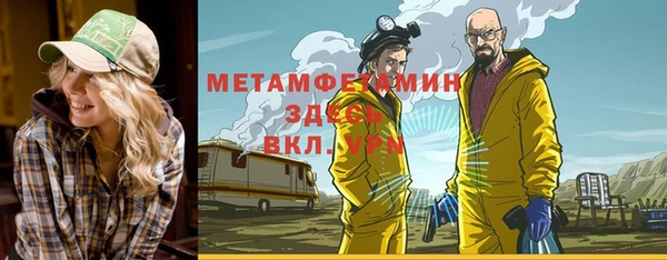 ешки Балабаново