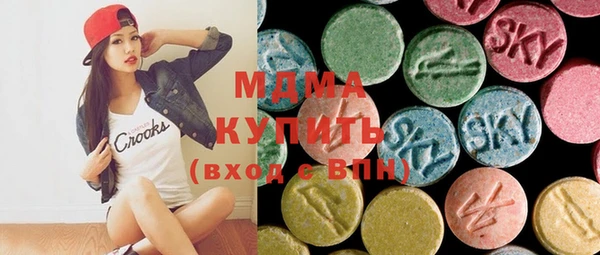 кокаин колумбия Белоозёрский