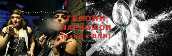 ECSTASY Баксан