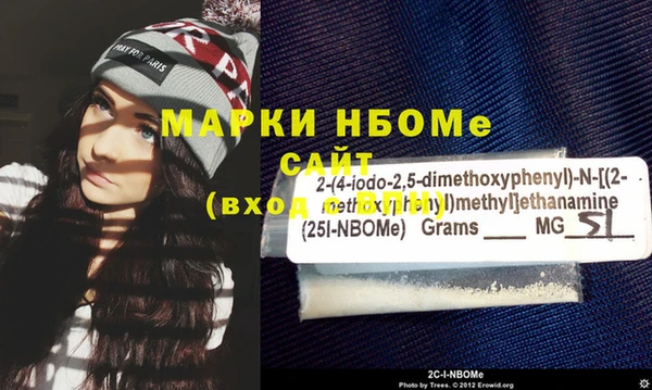 ECSTASY Баксан