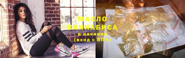 кокаин колумбия Белоозёрский