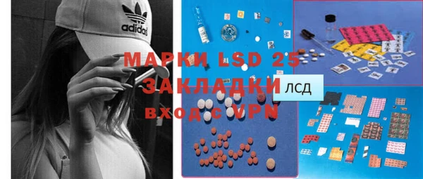 ешки Балабаново