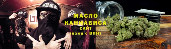 кокаин колумбия Белоозёрский