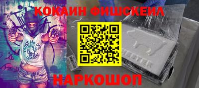 jwh Коммунар