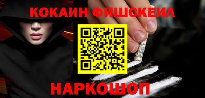 тгк Конаково