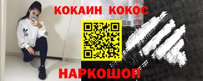 тгк Конаково