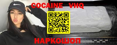 тгк Конаково