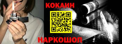 тгк Конаково