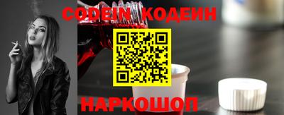 тгк Конаково