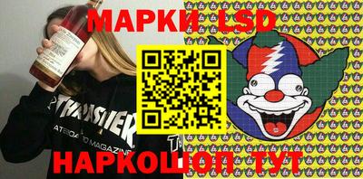 тгк Конаково