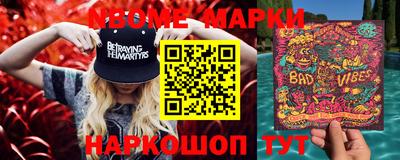 jwh Коммунар
