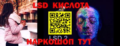 тгк Конаково
