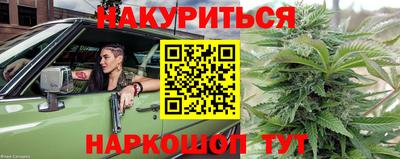 тгк Конаково
