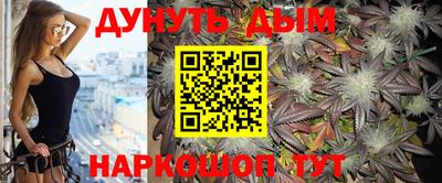 тгк Конаково