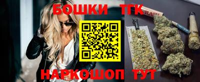 тгк Конаково