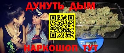 jwh Коммунар