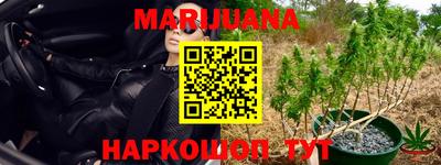 jwh Коммунар