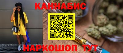 jwh Коммунар