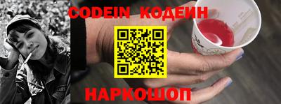 тгк Конаково