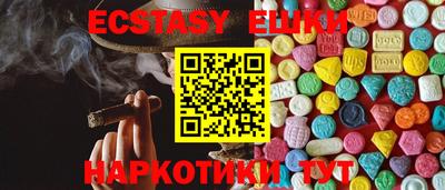 тгк Конаково