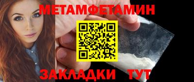 тгк Конаково