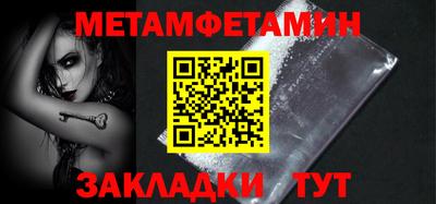 jwh Коммунар