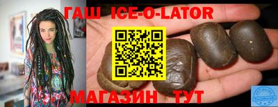 тгк Конаково