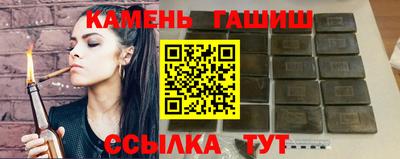 jwh Коммунар