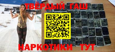 jwh Коммунар