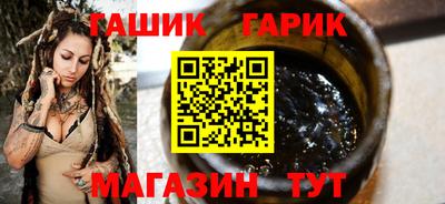 jwh Коммунар