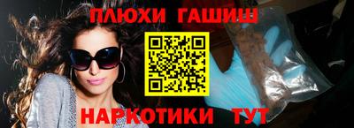 тгк Конаково
