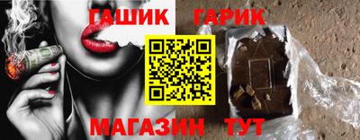 тгк Конаково