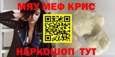 jwh Коммунар