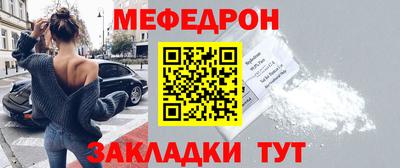 тгк Конаково