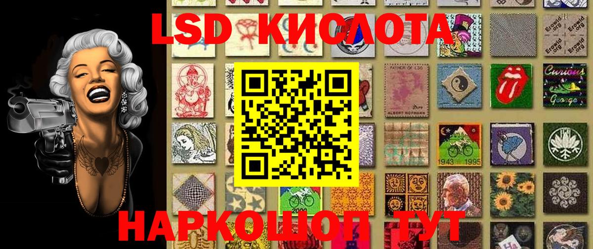 Меф   NBOMe  Экстази  Кузнецк  Вход с VPN  ГАШ  МЕТАДОН  Кетамин 