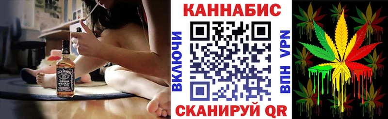 МАРИХУАНА марихуана  продажа наркотиков  Кузнецк 